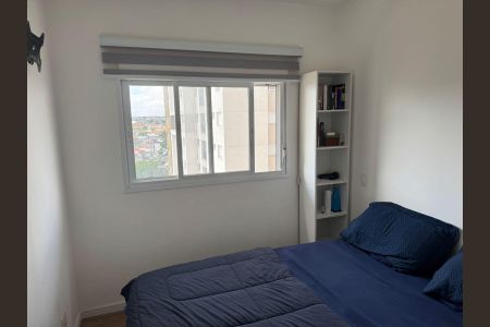 Apartamento à venda com 60m², 2 quartos e 1 vagaQuarto