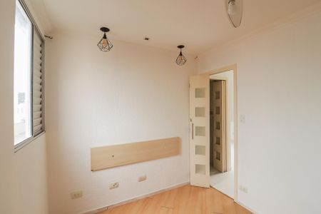 Apartamento para alugar com 50m², 2 quartos e 1 vaga Apartamento para alugar com 50m², 2 quartos e 1 vagaQuarto 1