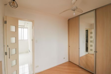 Apartamento para alugar com 50m², 2 quartos e 1 vaga Apartamento para alugar com 50m², 2 quartos e 1 vagaQuarto 1