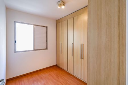 Apartamento à venda com 59m², 3 quartos e 1 vaga Apartamento à venda com 59m², 3 quartos e 1 vagaQuarto 2