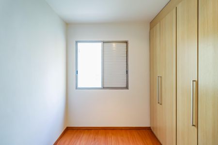 Apartamento à venda com 59m², 3 quartos e 1 vaga Apartamento à venda com 59m², 3 quartos e 1 vagaQuarto 2