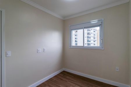 Apartamento à venda com 36m², 2 quartos e 1 vagaQuarto 1