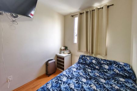 Apartamento à venda com 51m², 2 quartos e 1 vaga Apartamento à venda com 51m², 2 quartos e 1 vagaQuarto 1