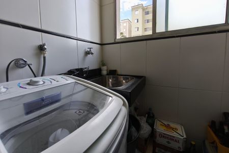 Apartamento à venda com 51m², 2 quartos e 1 vaga Apartamento à venda com 51m², 2 quartos e 1 vagaÁrea de Serviço