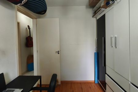 Apartamento à venda com 51m², 2 quartos e 1 vaga Apartamento à venda com 51m², 2 quartos e 1 vagaQuarto 2