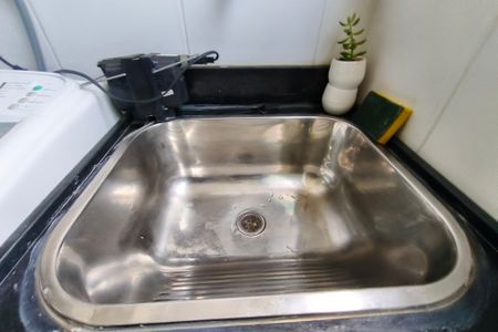 Apartamento à venda com 51m², 2 quartos e 1 vaga Apartamento à venda com 51m², 2 quartos e 1 vagaÁrea de Serviço