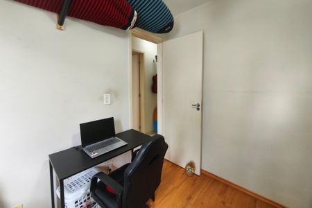 Apartamento à venda com 51m², 2 quartos e 1 vaga Apartamento à venda com 51m², 2 quartos e 1 vagaQuarto 2