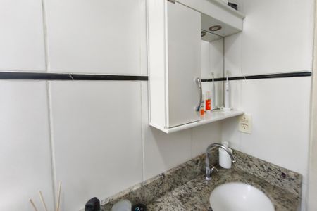 Apartamento à venda com 51m², 2 quartos e 1 vaga Apartamento à venda com 51m², 2 quartos e 1 vagaBanheiro Social