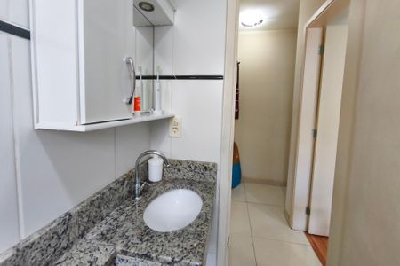 Apartamento à venda com 51m², 2 quartos e 1 vaga Apartamento à venda com 51m², 2 quartos e 1 vagaBanheiro Social