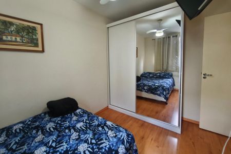 Apartamento à venda com 51m², 2 quartos e 1 vaga Apartamento à venda com 51m², 2 quartos e 1 vagaQuarto 1