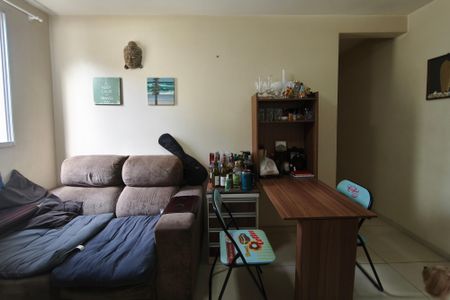 Apartamento à venda com 51m², 2 quartos e 1 vaga Apartamento à venda com 51m², 2 quartos e 1 vagaSala
