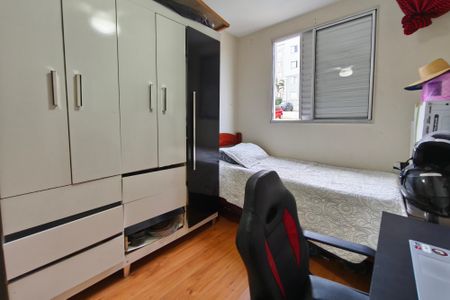 Apartamento à venda com 51m², 2 quartos e 1 vaga Apartamento à venda com 51m², 2 quartos e 1 vagaQuarto 2