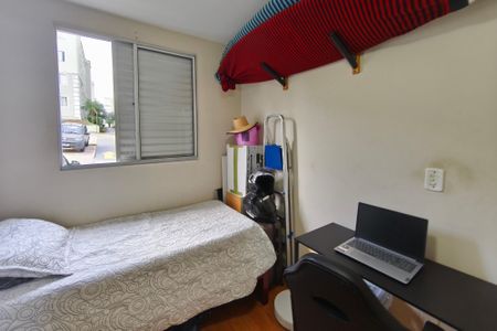Apartamento à venda com 51m², 2 quartos e 1 vaga Apartamento à venda com 51m², 2 quartos e 1 vagaQuarto 2