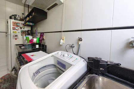 Apartamento à venda com 51m², 2 quartos e 1 vaga Apartamento à venda com 51m², 2 quartos e 1 vagaÁrea de Serviço