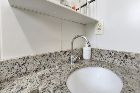 Apartamento à venda com 51m², 2 quartos e 1 vaga Apartamento à venda com 51m², 2 quartos e 1 vagaBanheiro Social