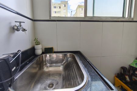Apartamento à venda com 51m², 2 quartos e 1 vaga Apartamento à venda com 51m², 2 quartos e 1 vagaÁrea de Serviço