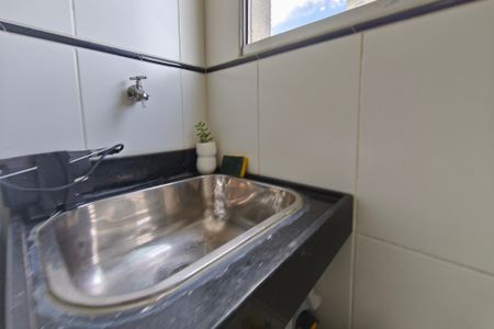 Apartamento à venda com 51m², 2 quartos e 1 vaga Apartamento à venda com 51m², 2 quartos e 1 vagaÁrea de Serviço