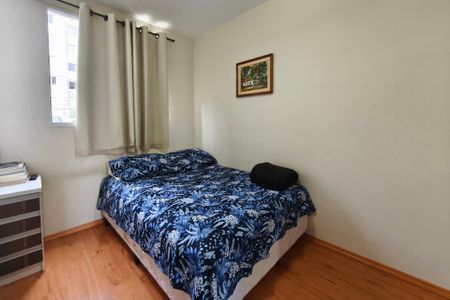 Apartamento à venda com 51m², 2 quartos e 1 vaga Apartamento à venda com 51m², 2 quartos e 1 vagaQuarto 1