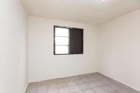 Apartamento para alugar com 48m², 2 quartos e 1 vaga Apartamento para alugar com 48m², 2 quartos e 1 vagaQuarto 1