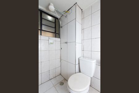 Apartamento para alugar com 48m², 2 quartos e 1 vaga Apartamento para alugar com 48m², 2 quartos e 1 vagaBanheiro