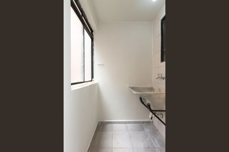Apartamento para alugar com 48m², 2 quartos e 1 vaga Apartamento para alugar com 48m², 2 quartos e 1 vagaÁrea de Serviço