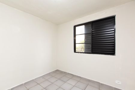 Apartamento para alugar com 48m², 2 quartos e 1 vaga Apartamento para alugar com 48m², 2 quartos e 1 vagaQuarto 2
