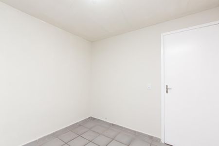 Apartamento para alugar com 48m², 2 quartos e 1 vaga Apartamento para alugar com 48m², 2 quartos e 1 vagaQuarto 2