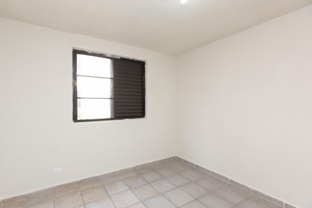 Apartamento para alugar com 48m², 2 quartos e 1 vaga Apartamento para alugar com 48m², 2 quartos e 1 vagaQuarto 1