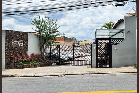 Apartamento para alugar com 48m², 2 quartos e 1 vaga Apartamento para alugar com 48m², 2 quartos e 1 vagaFachada do Condomínio