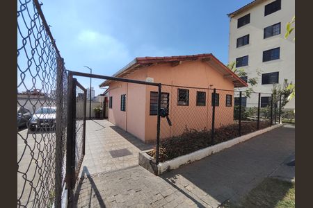 Apartamento para alugar com 48m², 2 quartos e 1 vaga Apartamento para alugar com 48m², 2 quartos e 1 vagaÁrea comum