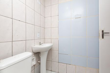 Apartamento para alugar com 48m², 2 quartos e 1 vaga Apartamento para alugar com 48m², 2 quartos e 1 vagaBanheiro