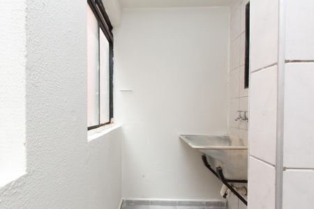Apartamento para alugar com 48m², 2 quartos e 1 vaga Apartamento para alugar com 48m², 2 quartos e 1 vagaÁrea de Serviço