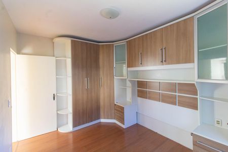 Apartamento à venda com 68m², 2 quartos e 1 vagaQuarto 1