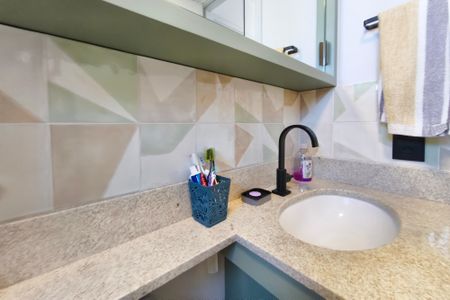 Apartamento para alugar com 48m², 2 quartos e 1 vaga Apartamento para alugar com 48m², 2 quartos e 1 vagaBanheiro