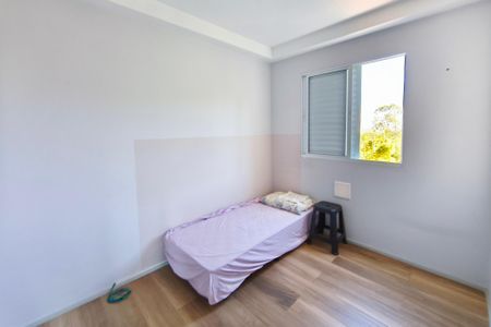 Apartamento para alugar com 48m², 2 quartos e 1 vaga Apartamento para alugar com 48m², 2 quartos e 1 vagaQuarto 2