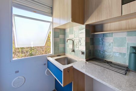 Apartamento para alugar com 48m², 2 quartos e 1 vagaÁrea de Serviço