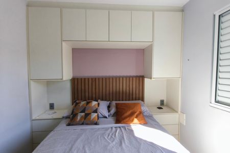 Apartamento para alugar com 48m², 2 quartos e 1 vaga Apartamento para alugar com 48m², 2 quartos e 1 vagaQuarto 1