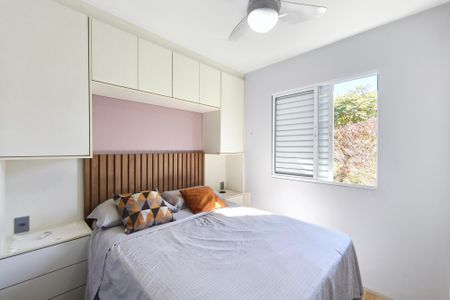 Apartamento para alugar com 48m², 2 quartos e 1 vaga Apartamento para alugar com 48m², 2 quartos e 1 vagaQuarto 1