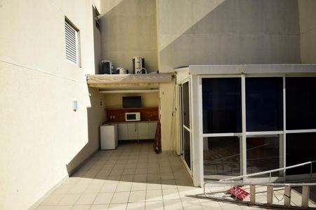 Apartamento à venda com 120m², 1 quarto e 1 vagaEspaço Gourmet