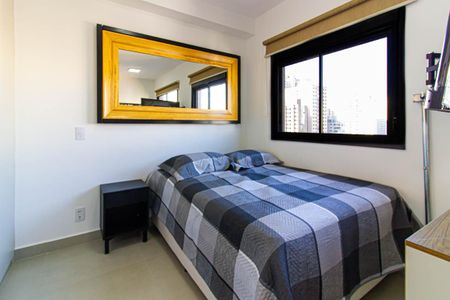 Apartamento à venda com 24m², 1 quarto e sem vaga Apartamento à venda com 24m², 1 quarto e sem vagaStúdio