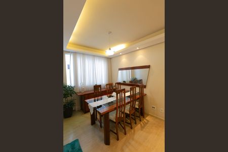 Apartamento à venda com 85m², 3 quartos e 2 vagasCopa