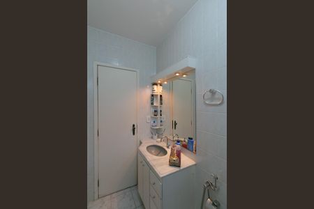 Apartamento à venda com 85m², 3 quartos e 2 vagasBanheiro Social