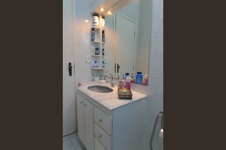 Apartamento à venda com 85m², 3 quartos e 2 vagasBanheiro Social