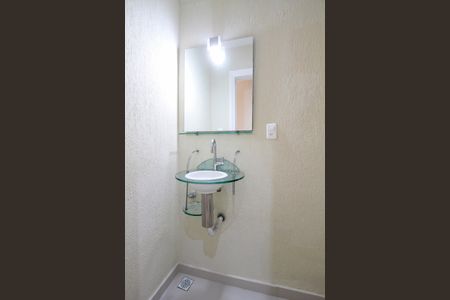 Apartamento à venda com 322m², 4 quartos e 5 vagasLavabo