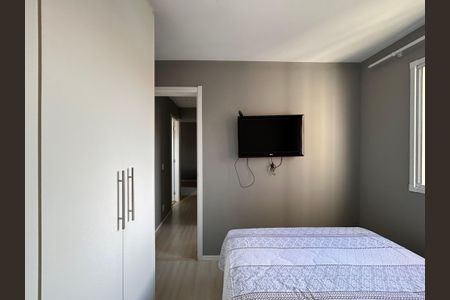 Apartamento para alugar com 41m², 2 quartos e sem vagaQuarto 1