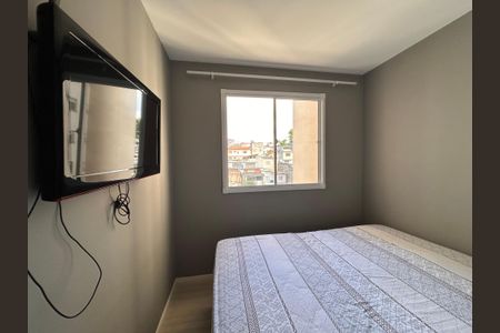 Apartamento para alugar com 41m², 2 quartos e sem vagaQuarto 1
