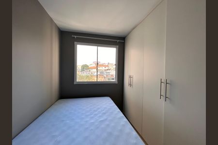 Apartamento para alugar com 41m², 2 quartos e sem vagaQuarto 2