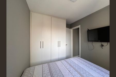 Apartamento para alugar com 41m², 2 quartos e sem vagaQuarto 1