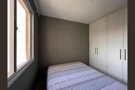 Apartamento para alugar com 41m², 2 quartos e sem vagaQuarto 1