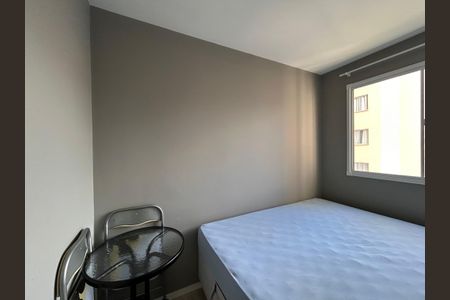 Apartamento para alugar com 41m², 2 quartos e sem vagaquarto 2